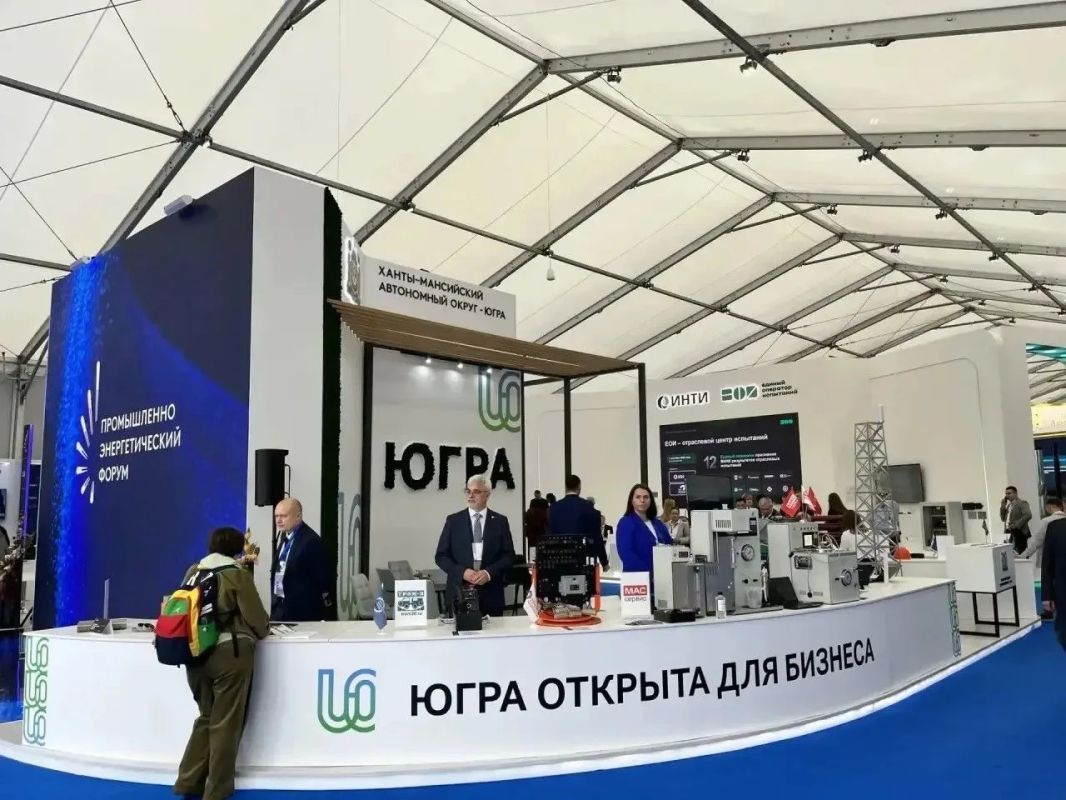 В Тюмени открылся промышленно-энергетический форум TNF-2026 В Тюмени открылся промышленно-энергетический форум TNF-2026