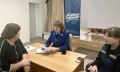 Прокурором г. Урая Светланой Берсеневой совместно с представителями территориального отделения судебных приставов и управления социальной защиты населения, опеки и попечительства по городу проведен личный прием граждан