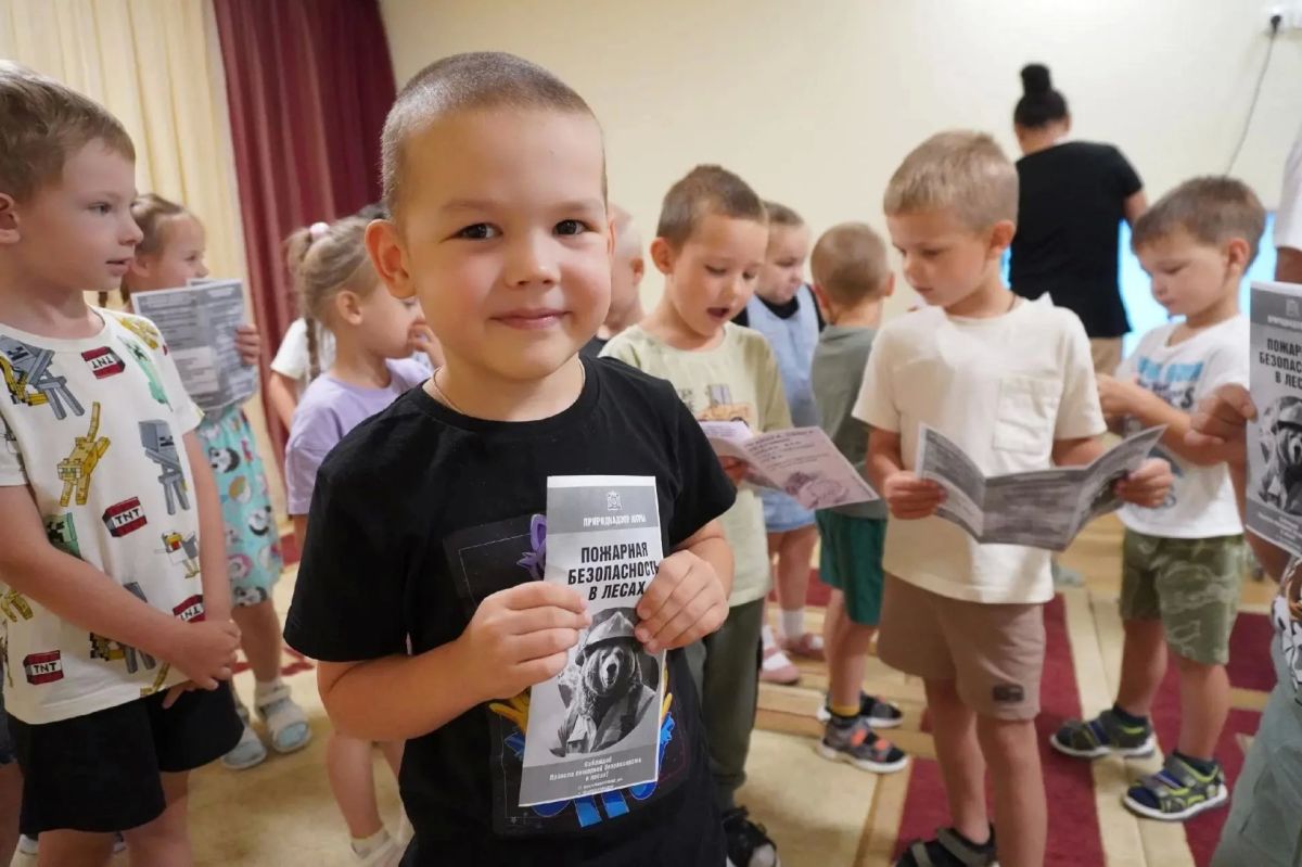 Растим юных защитников природы в «Умке»! Растим юных защитников природы в «Умке»!