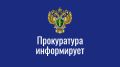 ОСТОРОЖНО, МОШЕННИКИ! СХЕМА С ГОЛОСОВЫМ ПОДТВЕРЖДЕНИЕМ БАНКОВСКИХ ОПЕРАЦИЙ ПО ТЕЛЕФОНУ