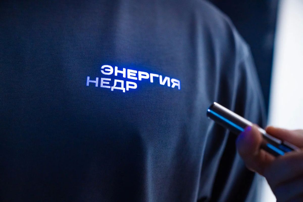 В Югре открылась выставка о цифровых технологиях освоения недр В Югре открылась выставка о цифровых технологиях освоения недр