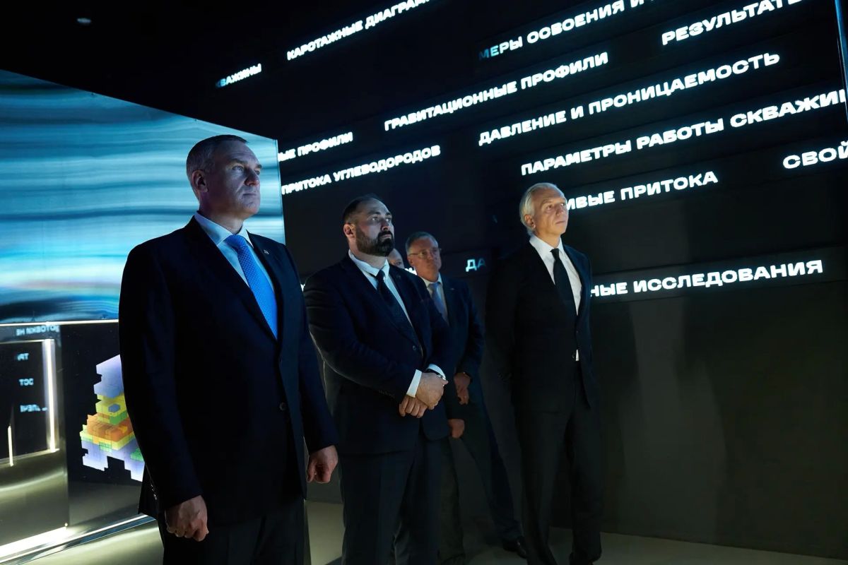 В Югре открылась выставка о цифровых технологиях освоения недр В Югре открылась выставка о цифровых технологиях освоения недр