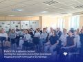 В Урайской городской клинической больнице прошла плановая ведомственная проверка специалистов Центра по профилактике и борьбе со СПИД