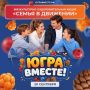 ������� ���������� ������� ������� � ������������-��������������� ����� ������ � ��������!�