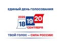������������� �������� ���� ��������� ���������� � ���������� ����������� �� ������� 2026 ����