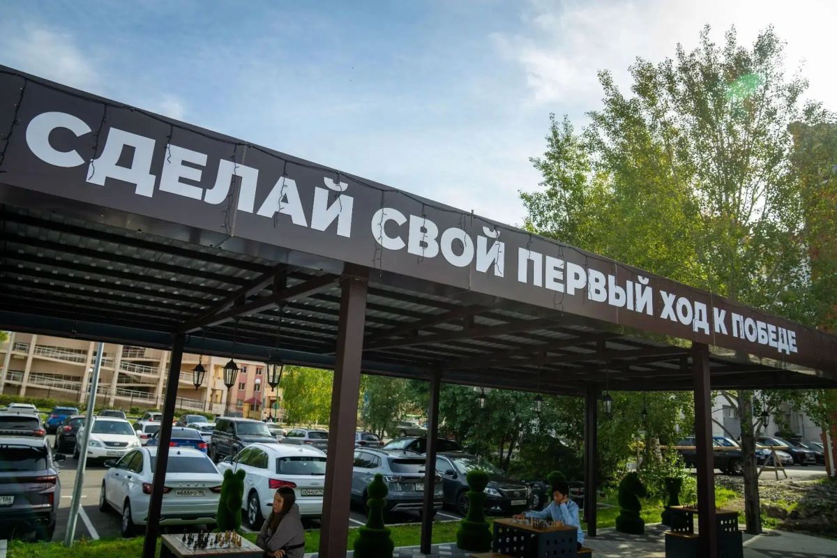 Ханты-Мансийск претендует на звание «Семейной столицы России»! Ханты-Мансийск претендует на звание «Семейной столицы России»!