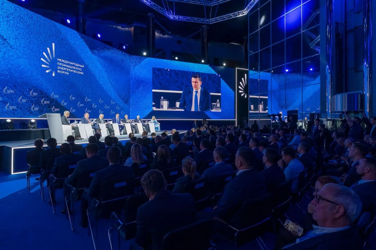Руслан Кухарук выступил на пленарной сессии TNF 2026 в Тюмени Руслан Кухарук выступил на пленарной сессии TNF 2026 в Тюмени