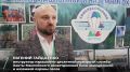 Яркие лица, искренние эмоции и незабываемые впечатления Югорского лесного форума запечатлел Центр социальных медий Югры в видеоролике