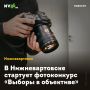 � �������������� �������� ����������� ������� � ���������