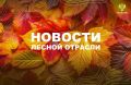 �������������: ���������: ��� ������ � ������ ���� 2630 �� � ���������� �������