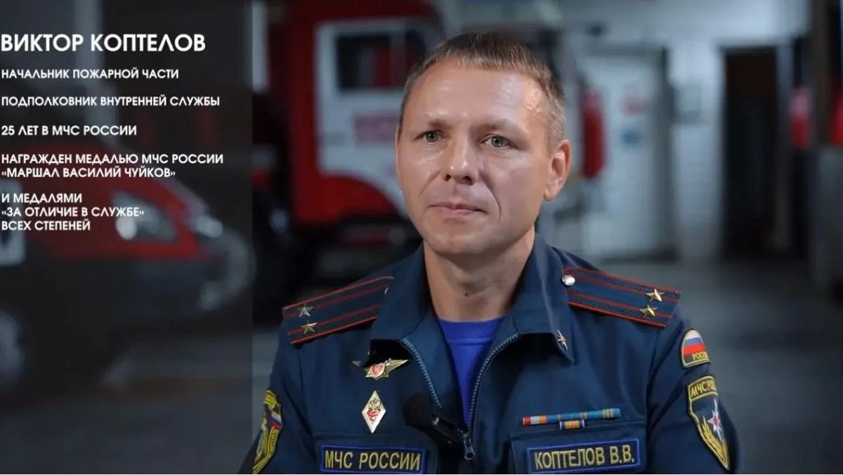 О самоотверженности, дисциплине и верности долгу