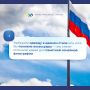 Приходите на выборы всей семьёй