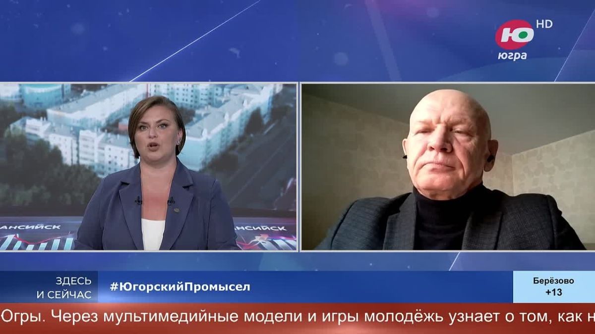 Грибные места в Югре появляются точечно