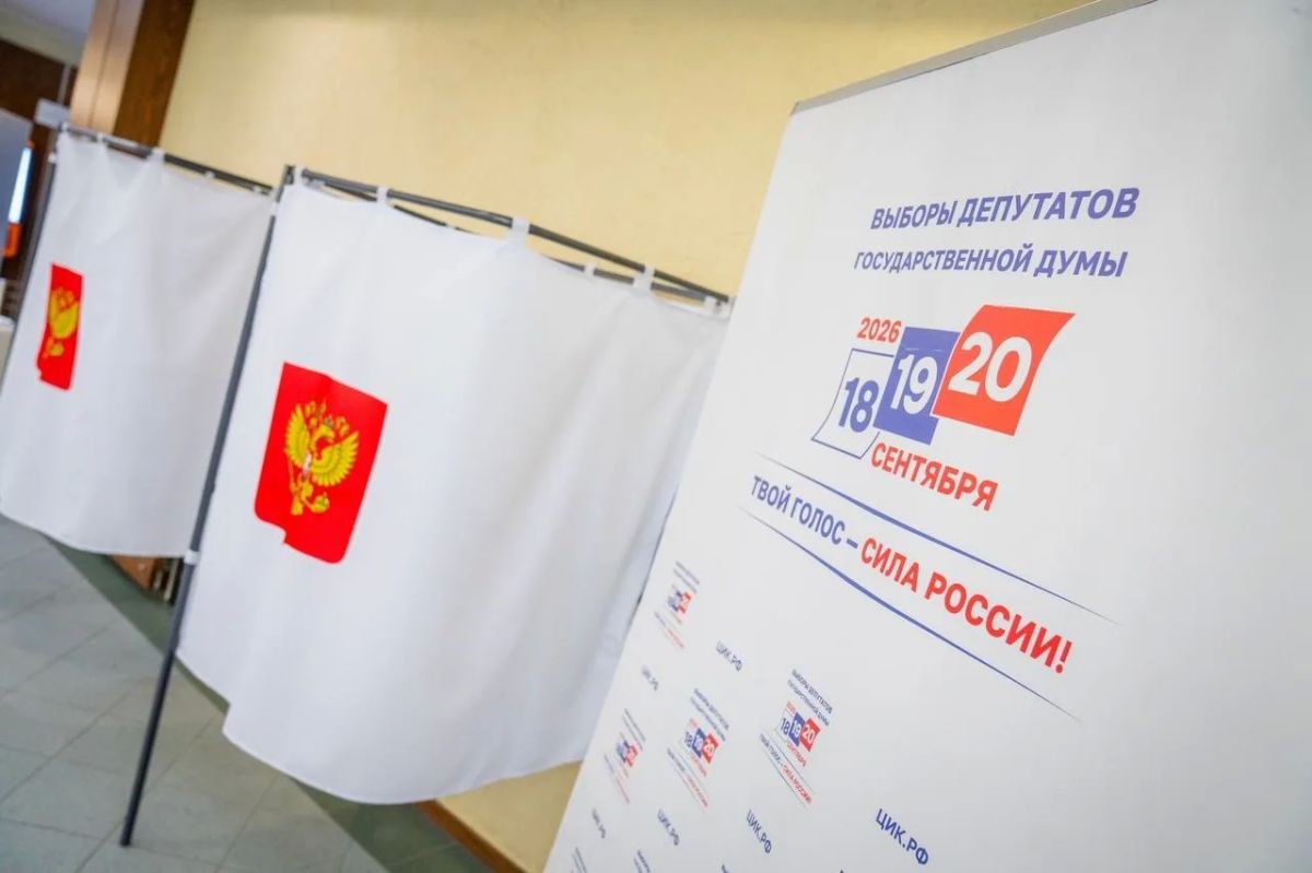Доброе утро, Югра!. В округе открылись избирательные участки