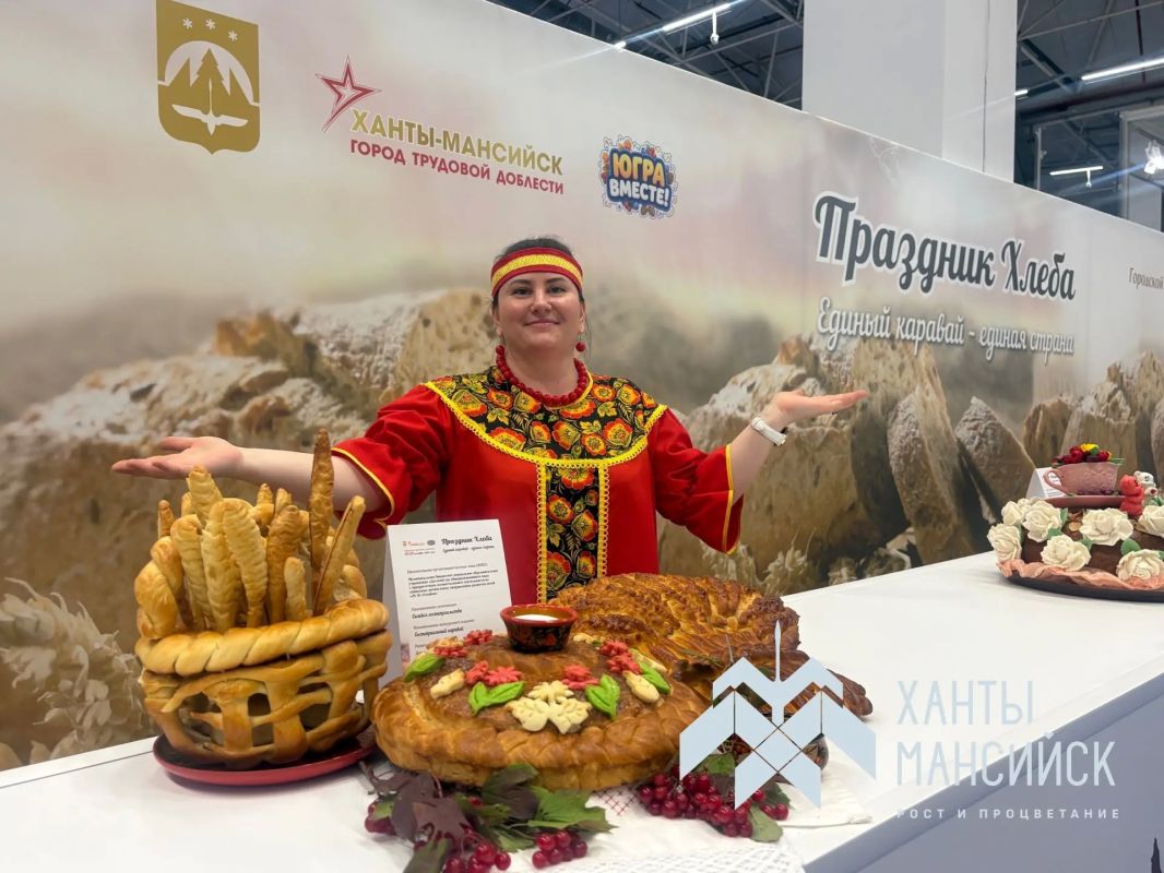 В Ханты-Мансийске стартовал фестиваль «Праздник хлеба» В Ханты-Мансийске стартовал фестиваль «Праздник хлеба»