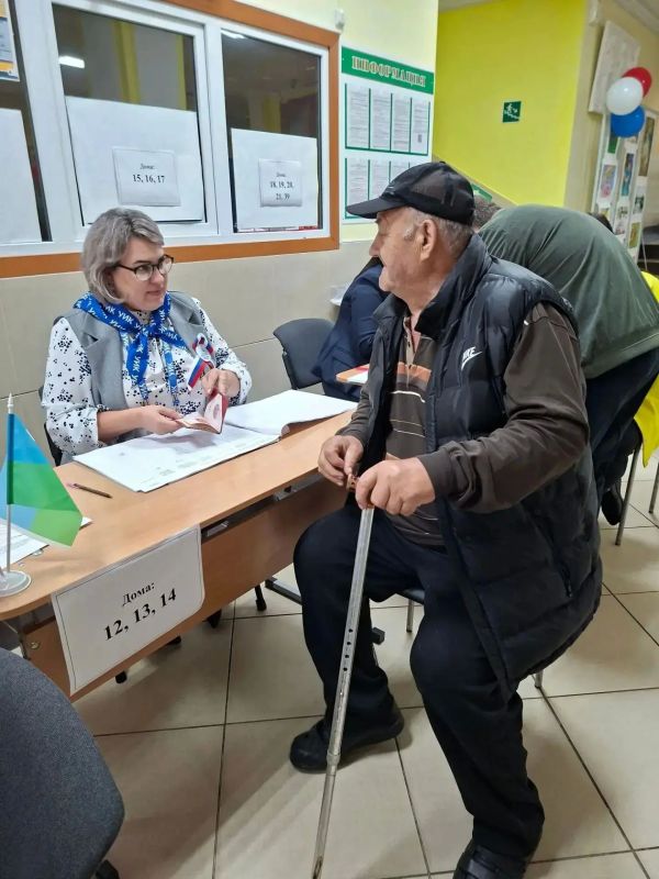 Голосуем вместе со всей страной! Голосуем вместе со всей страной!