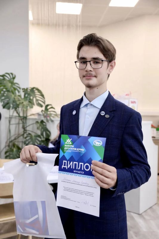 Молодёжь Сургута активно голосует за будущее страны Молодёжь Сургута активно голосует за будущее страны