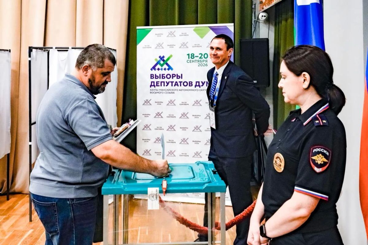 Жители Югры с первых минут массово шли на выборы Жители Югры с первых минут массово шли на выборы