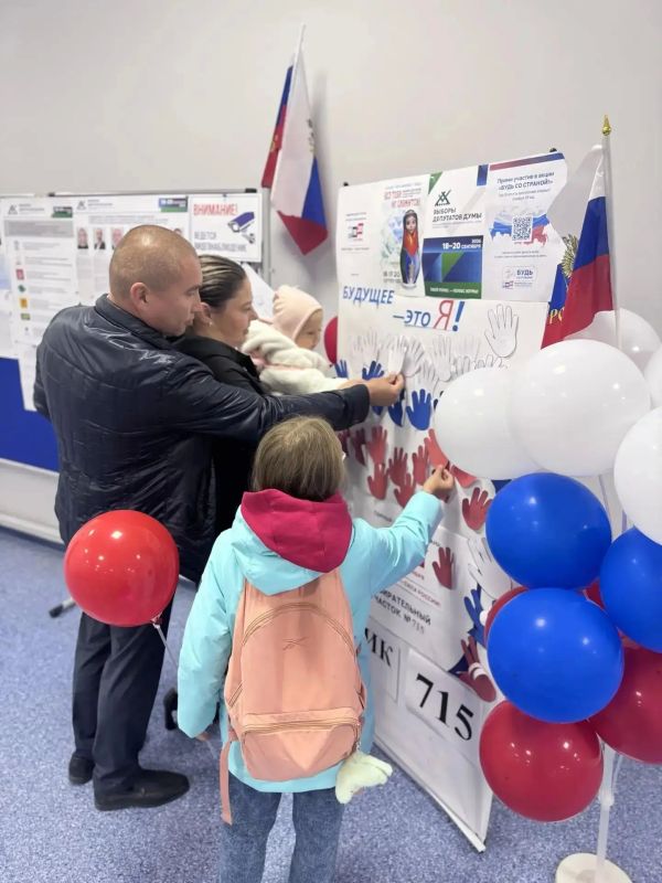 В Югре продолжается голосование на выборах в Государственную Думу РФ, Думу Ханты-Мансийского автономного округа, Тюменскую областную Думу, а также в представительные органы муниципальных образований В Югре продолжается голосование на выборах в Государственную Думу РФ, Думу Ханты-Мансийского автономного округа, Тюменскую областную Думу, а также в представительные органы муниципальных образований