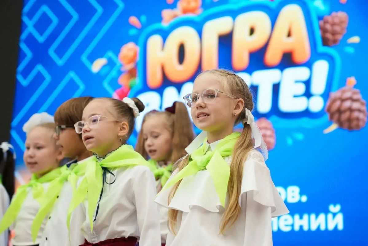 «ЮГРА - ВМЕСТЕ!»: фестиваль, который объединяет «ЮГРА - ВМЕСТЕ!»: фестиваль, который объединяет