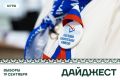 Второй день голосования в Югре проходит в атмосфере единства и гражданской активности
