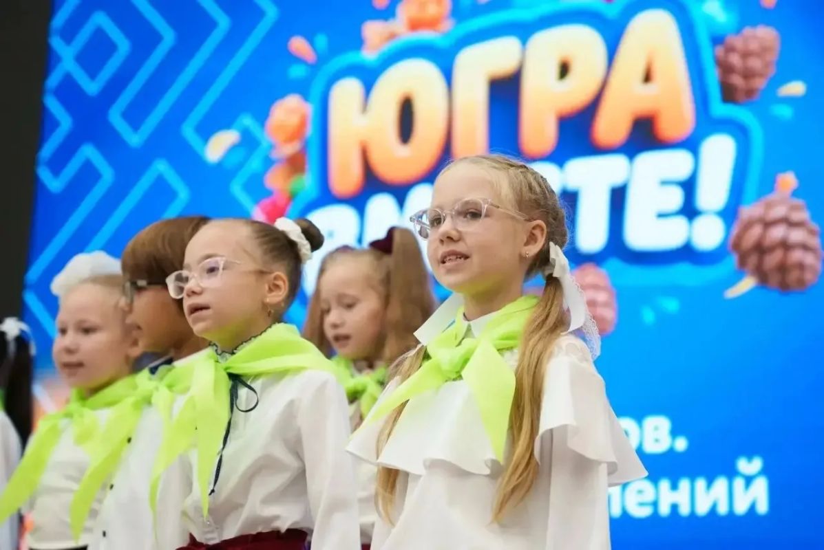 Фестиваль «ЮГРА — ВМЕСТЕ!» продолжает радовать югорчан Фестиваль «ЮГРА — ВМЕСТЕ!» продолжает радовать югорчан