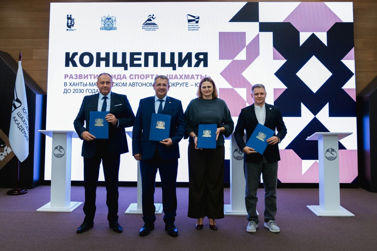 Шахматная партия, которая выходит далеко за пределы доски Шахматная партия, которая выходит далеко за пределы доски