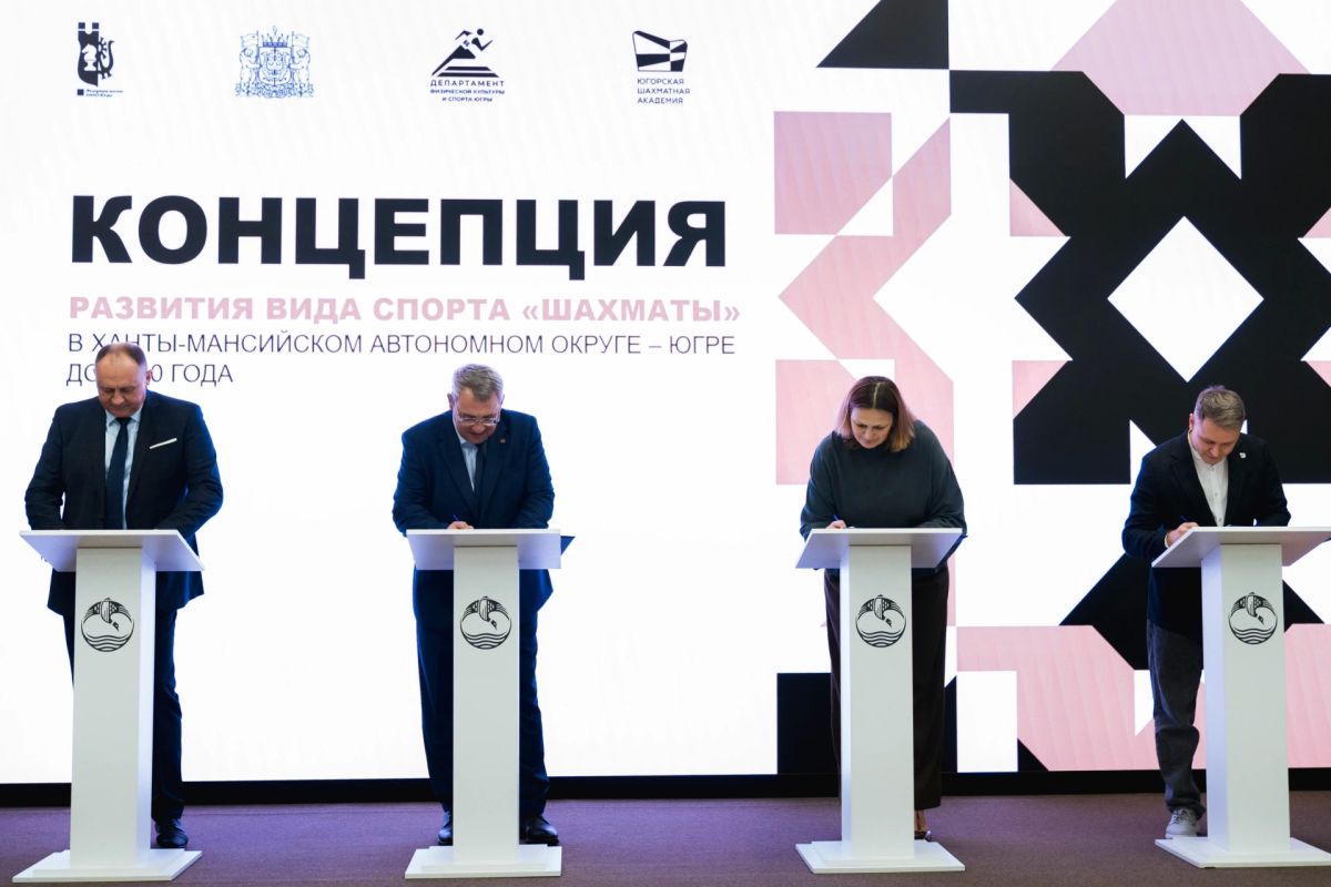 Шахматная партия, которая выходит далеко за пределы доски Шахматная партия, которая выходит далеко за пределы доски