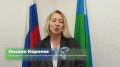 Хантымансийцы проявляют активную гражданскую позицию