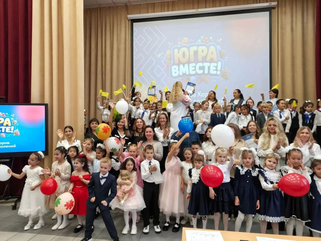 «ЮГРА - ВМЕСТЕ!»: фестиваль, который объединяет «ЮГРА - ВМЕСТЕ!»: фестиваль, который объединяет