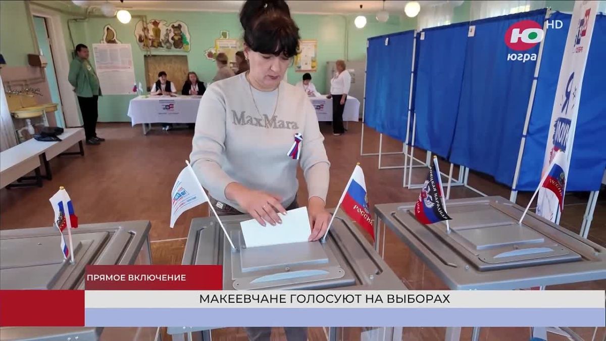 Макеевчане и югорские строители пришли на избирательные участки