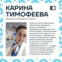 Вместе с членами комиссий на избирательных участках в эти дни работают общественные наблюдатели