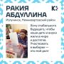 ��� ������ ������� ������ ������� � ������� � ������ ����� ���������� ����������� �������