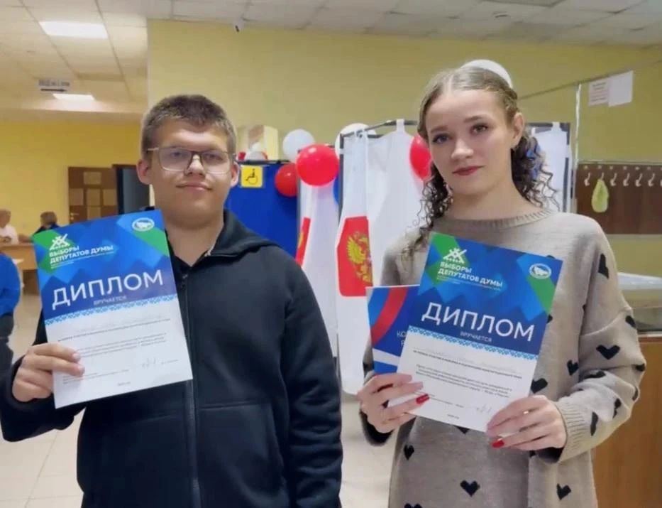 В эти дни на избирательные участки приходят вартовчане, которые голосуют впервые В эти дни на избирательные участки приходят вартовчане, которые голосуют впервые