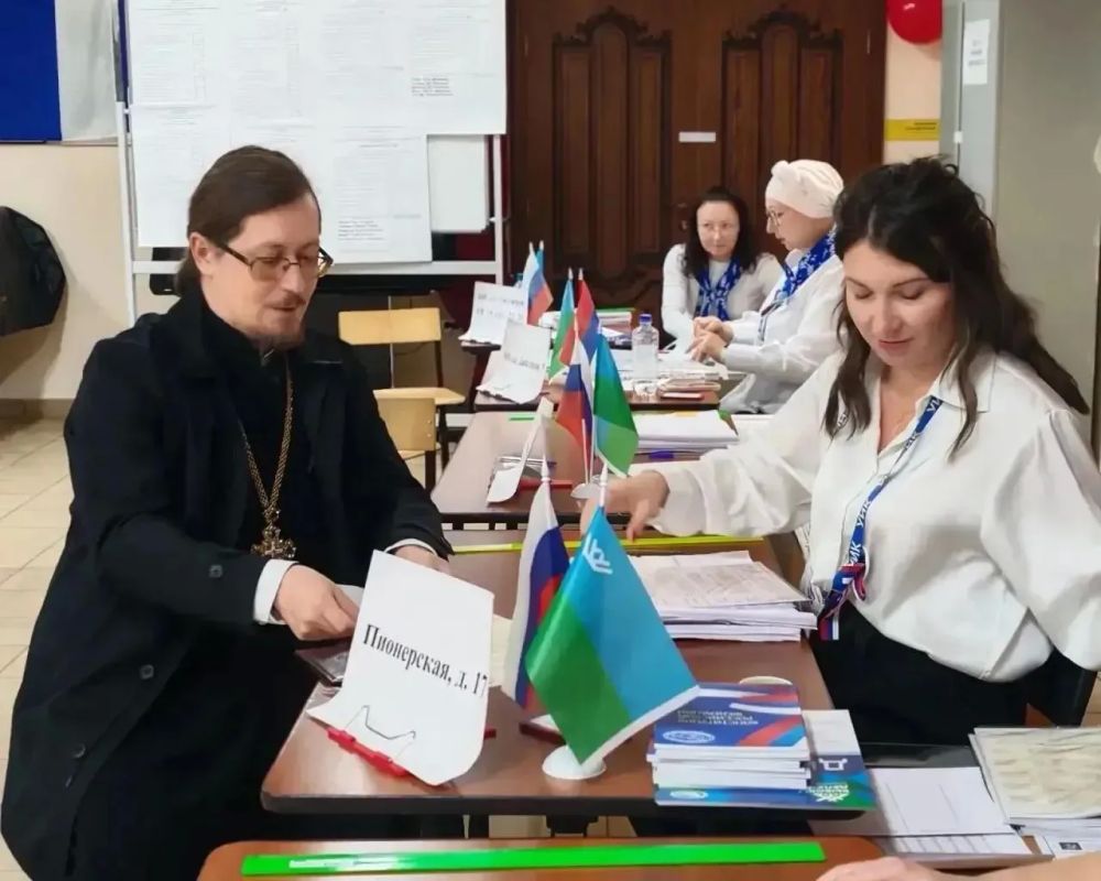 В разных муниципалитетах Югры представители духовенства приходят на избирательные участки, чтобы реализовать свое конституционное право и отдать голос за будущее нашей страны В разных муниципалитетах Югры представители духовенства приходят на избирательные участки, чтобы реализовать свое конституционное право и отдать голос за будущее нашей страны