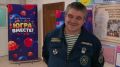 Многодетный папа - спасатель из Игримa выиграл квартиру в викторине «ЮГРА — ВМЕСТЕ!»