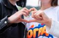 Викторина «Югра вместе!» завершена!