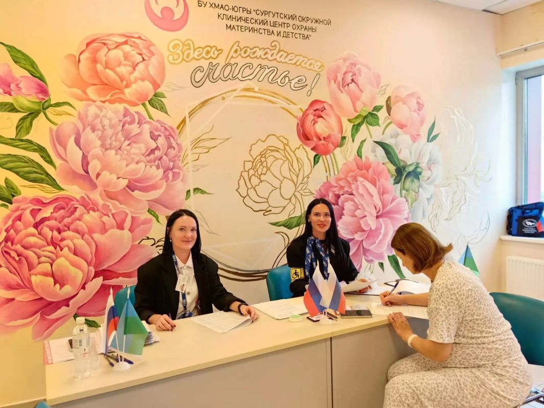Каждый голос — забота о будущем Каждый голос — забота о будущем