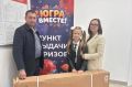 Для участников викторины «ЮГРА — ВМЕСТЕ!» подготовили более 2 тыс