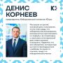 Явка на выборах в округе держится на высоком уровне, а лидерами по активности избирателей традиционно стали Белоярский и Нефтеюганский районы — 83,63% и 77,99% соответственно