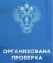 Прокуратура проводит проверку по публикации о противоправных действиях несовершеннолетних