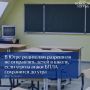 � ���� ��������� ��������� �� ���������� ����� � �����, ���� ������ ����� ���� ���������� �� ����