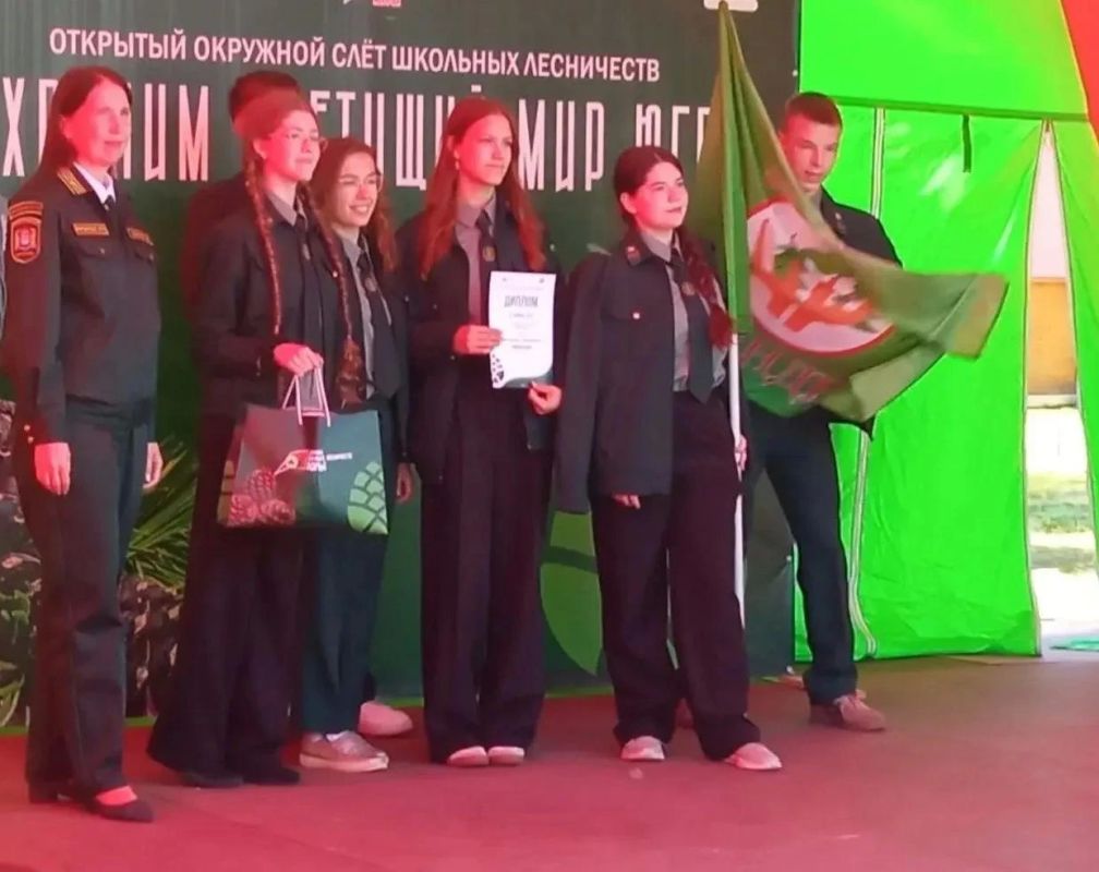 Сохраним цветущий мир Югры! Сохраним цветущий мир Югры!