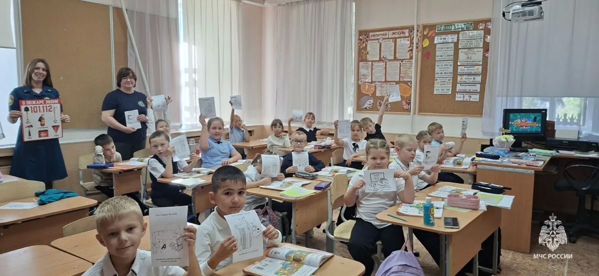 Огонь — не игрушка: урок пожарной безопасности для первоклассников Берёзовской школы Огонь — не игрушка: урок пожарной безопасности для первоклассников Берёзовской школы