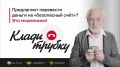 � ������ ��������� ������� ���� � ���� ��������� ������ �� ����������� ����