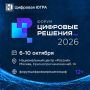 ��-����� ��������� �������� ���������� �������� �������� ������������� ������