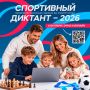 � ���� ������� ����������� �� ����������� ������� � 2026�