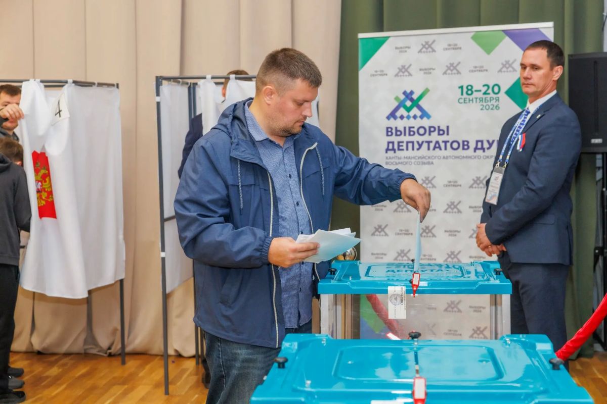 Максим Ряшин: Подводятся итоги выборов депутатов Государственной Думы Российской Федерации, Думы Югры, Тюменской областной Думы и Думы города Ханты-Мансийска Максим Ряшин: Подводятся итоги выборов депутатов Государственной Думы Российской Федерации, Думы Югры, Тюменской областной Думы и Думы города Ханты-Мансийска