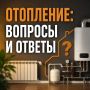 ���������: ������� � ������