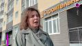 В Сургуте проверяют готовность многоквартирных домов к отопительному сезону